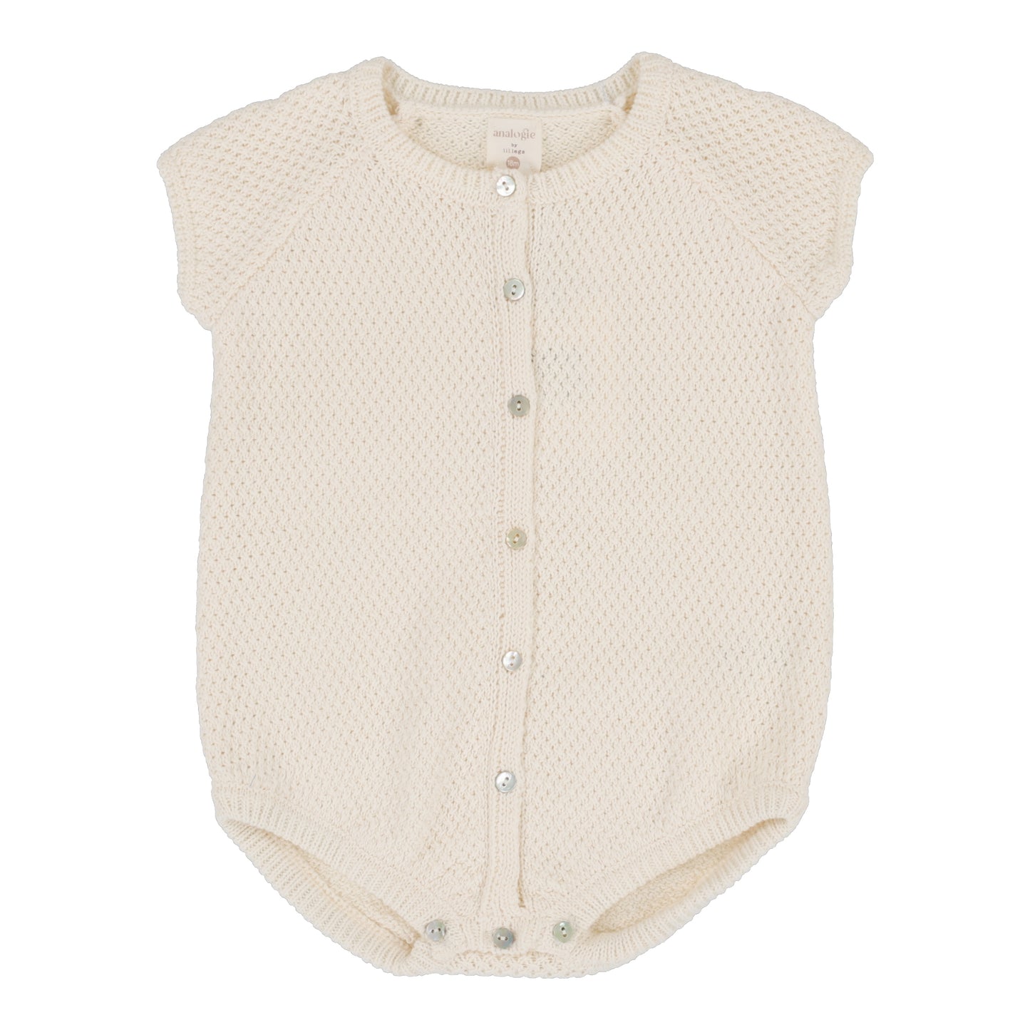 Analogie Knit Boys Romper